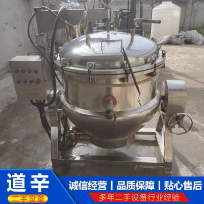 400升电加热蒸煮锅图3