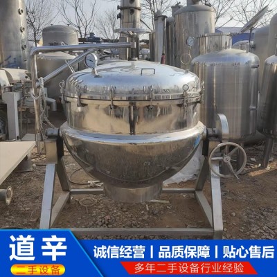 500升电加热高压蒸煮锅图4