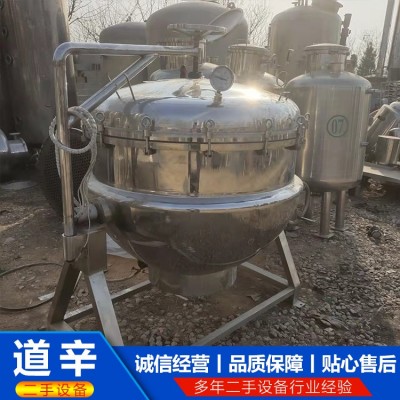 500升电加热高压蒸煮锅图3