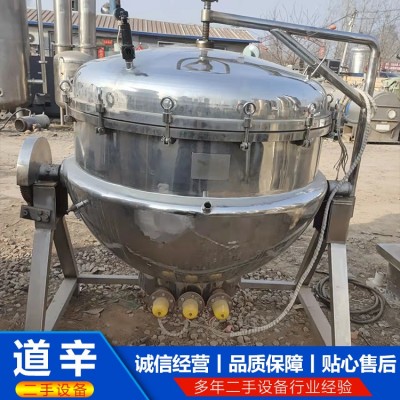 500升电加热高压蒸煮锅图5