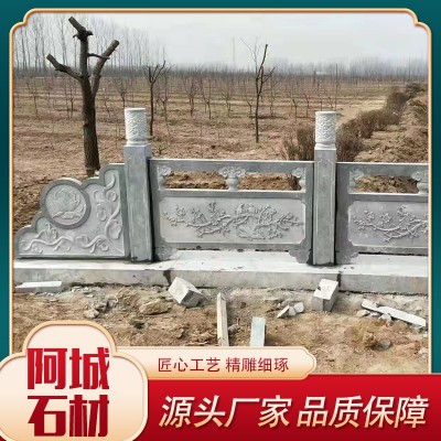 石栏杆图2