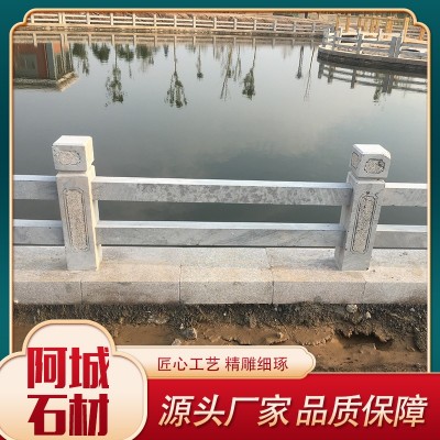 石栏杆图4