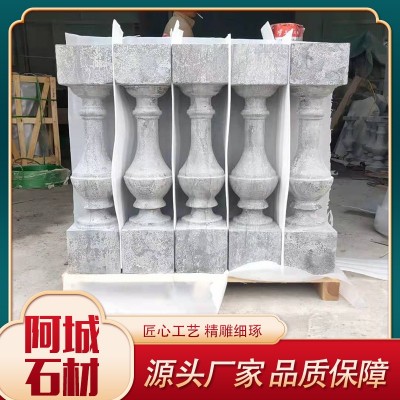 石栏杆图5