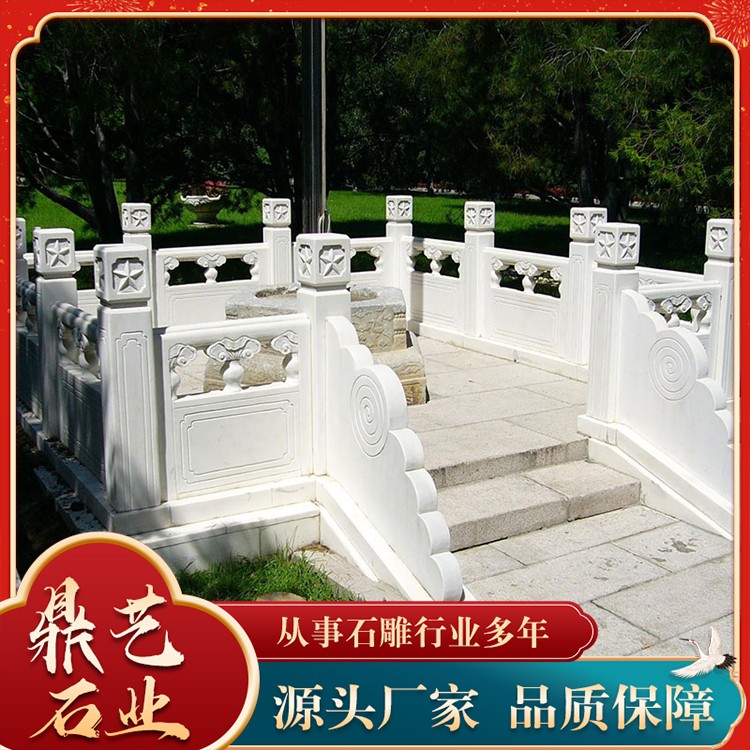 石栏板价格