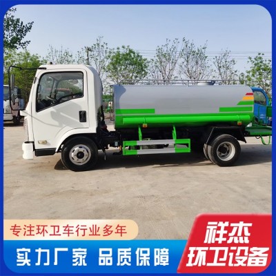 库存五立方洒水车图2