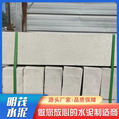 水泥路沿石图4