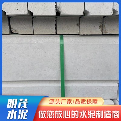 水泥路沿石图5