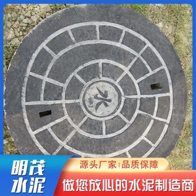 水泥井盖图4