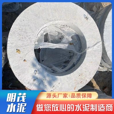 水泥检查井图2