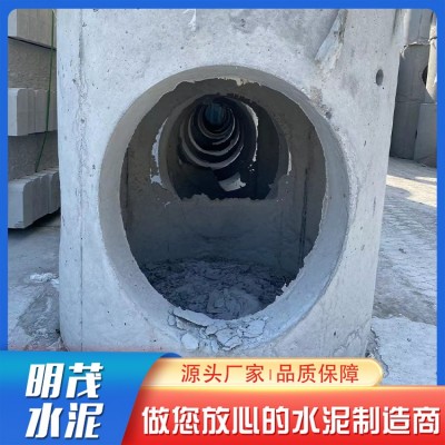 水泥检查井图3