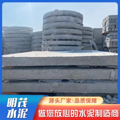 地沟盖板-源头厂家-批发价-大量现货图5