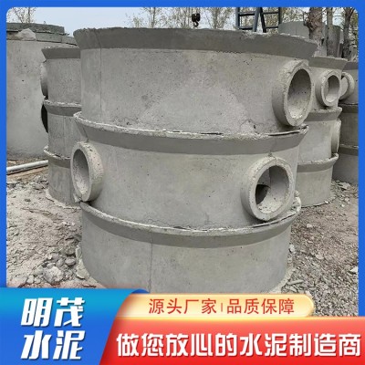 化粪池图4