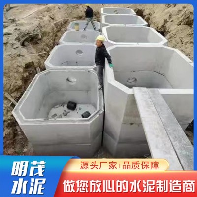 化粪池图3