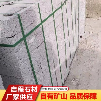 路沿石  花岗岩路沿石 源头厂家 直销批发价图5