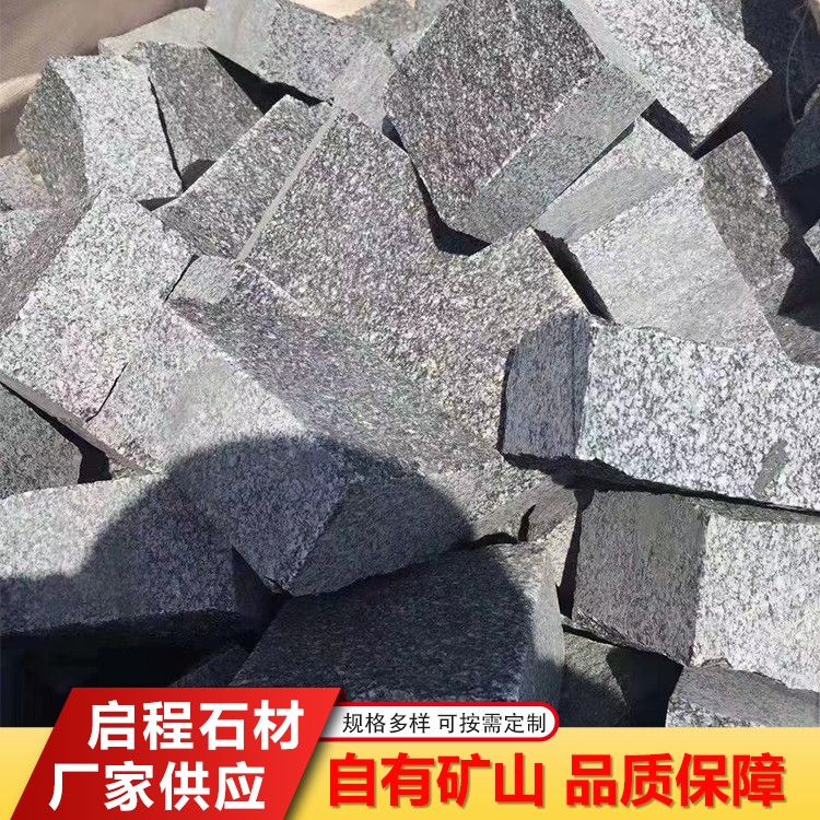 马蹄石