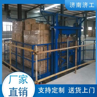 导轨式升降货梯图2