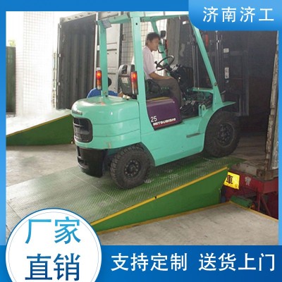 固定登车桥图3