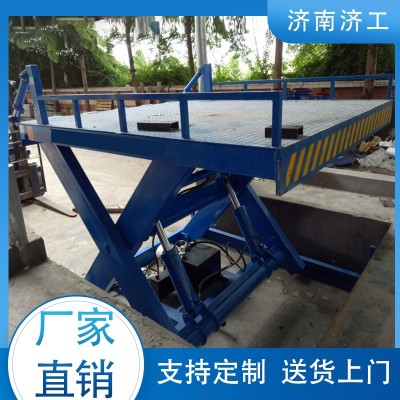 固定剪叉式升降机图4