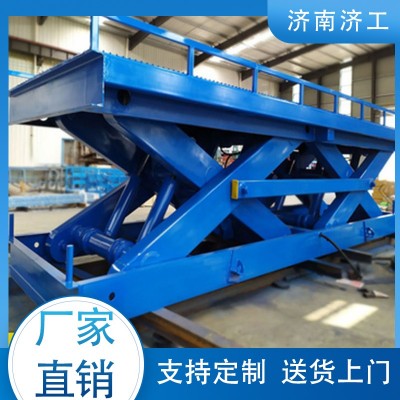 固定剪叉式升降机图3