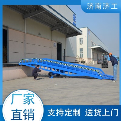 移动登车桥图2