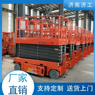 移动升降机图3