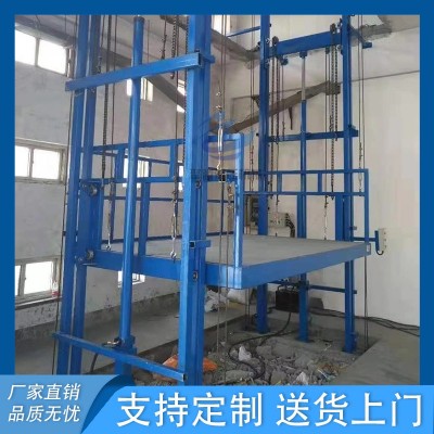 液压升降货梯 链条式升降机 厂家直供图4