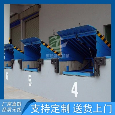 固定登车桥图2