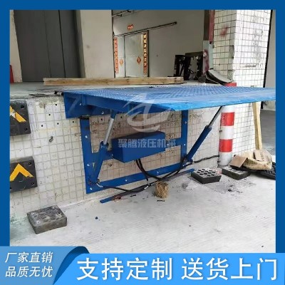 固定登车桥图3