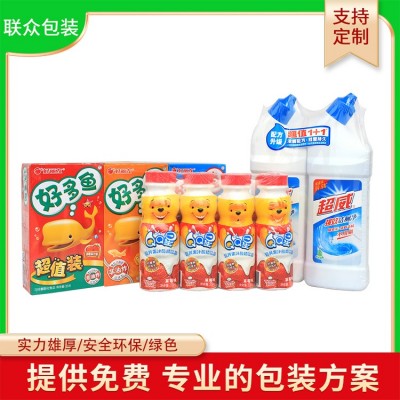 POF高性能包装膜 食品包装膜   价格优惠图3