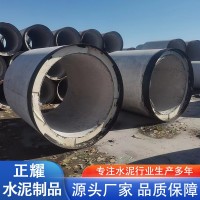 F型钢承口水泥管  加厚材质 支持定制