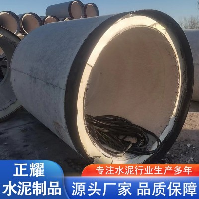F型钢承口水泥管  加厚材质 支持定制图4