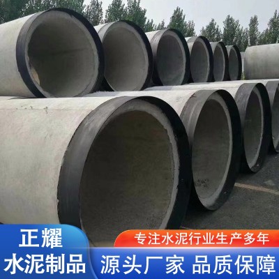 F型钢承口水泥管  加厚材质 支持定制图3
