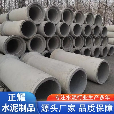 水泥管  大量生产 出厂价图4