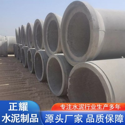 水泥管  大量生产 出厂价图6