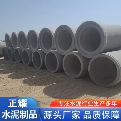 水泥管  大量生产 出厂价图5