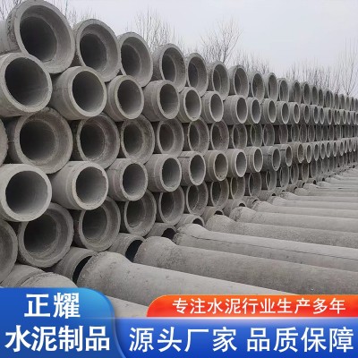 水泥管  大量生产 出厂价图3