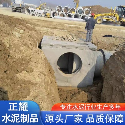 检查井  加厚材质  抗震不易变形图6