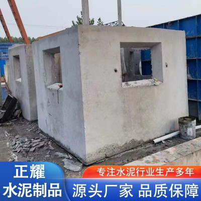 检查井  加厚材质  抗震不易变形图7