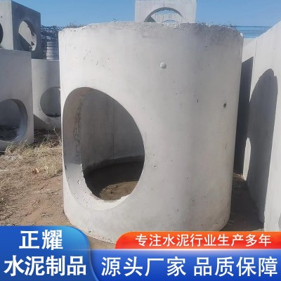 检查井  加厚材质  抗震不易变形图8