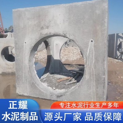检查井  加厚材质  抗震不易变形图10