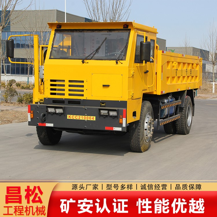 25吨齐头矿用运输车