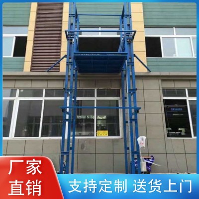 导轨式升降货梯图2