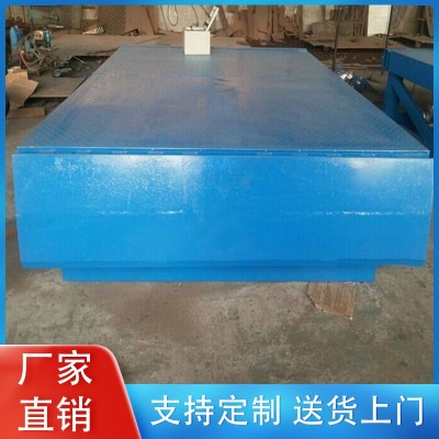固定登车桥图2