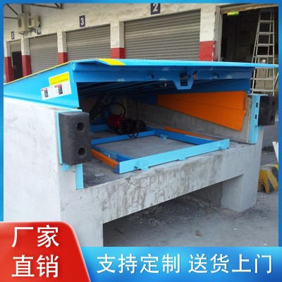 固定登车桥图3