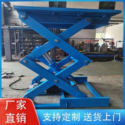 固定剪叉式升降机图5