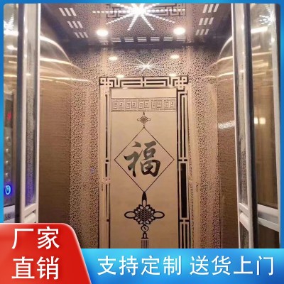 家用电梯图2