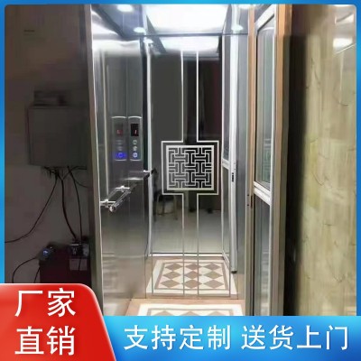 家用电梯图3