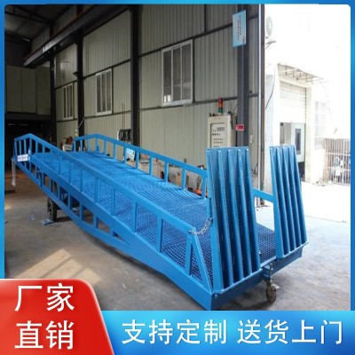 移动登车桥图3