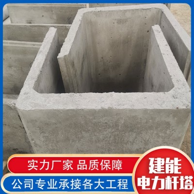 水泥电缆沟图4