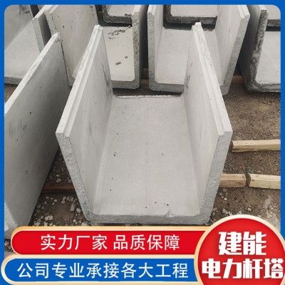 水泥电缆沟图5